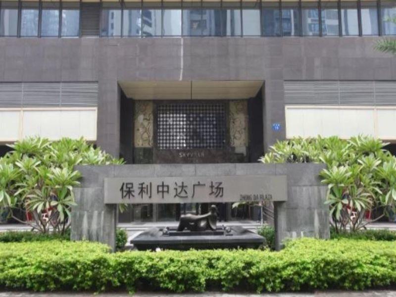 Guangzhou Heefun Apartment - Poly World Trading Center Shajing Екстериор снимка